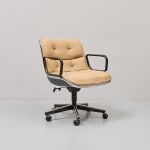 1071 7537 ARMCHAIR